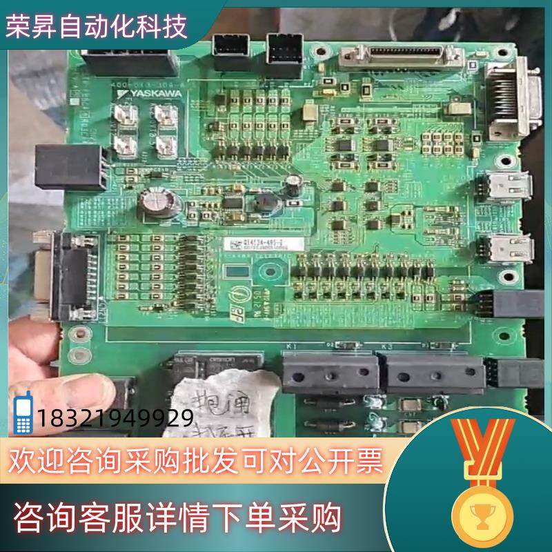 现货CSTR-FBBCA8R03CAA 安川机器人FS100柜I