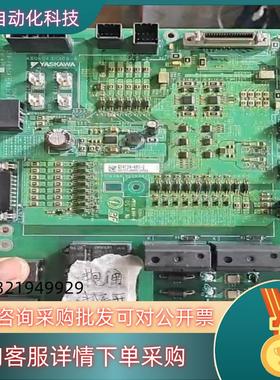 现货CSTR-FBBCA8R03CAA 安川机器人FS100柜I