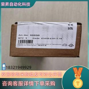 现货MURR55530德国穆尔MVK金属总线板全新原装