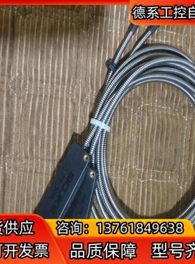 BOJKE对射反射矩形区域光纤放大器传感器！PT-50QL一