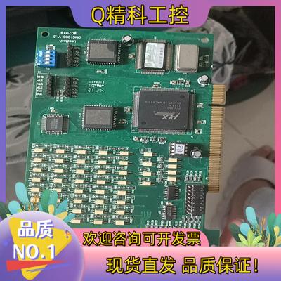 现货雷赛 LAKESIDE DMC1000 运动控制卡 DMC1