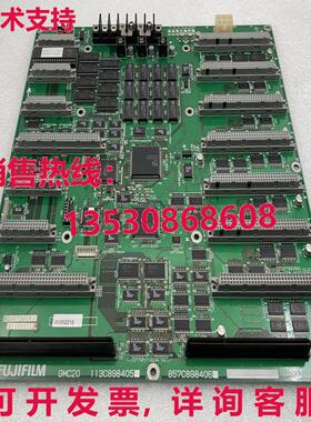 FujiFilM GMC20 113C898405 857C898406 背板板 110B8984072 PWB