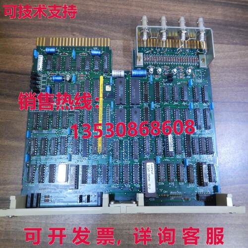 ES 1638a, BBC,ABB库存现货