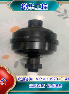 原装TREBOR960、610、110原装消音器议