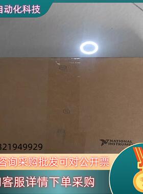 现货原装全新的NIPXI2529 全新的2022年份议