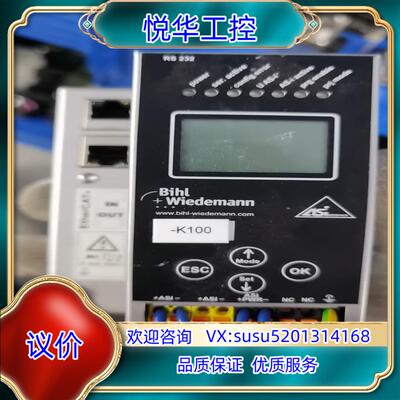 原装原装德国Bihl+Wiedemann必威BWU2162控制器议