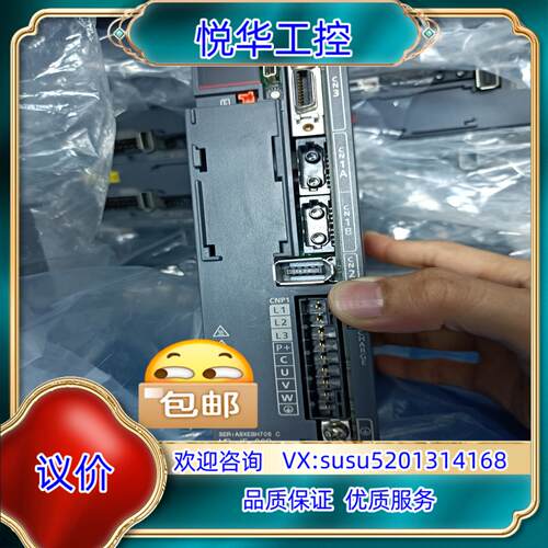 原装电机mR-JE-20A HG-KN23BJ-S100 H议