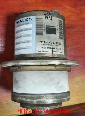 （请询价）通快激光5KW电子管RS2048CJC拆议价