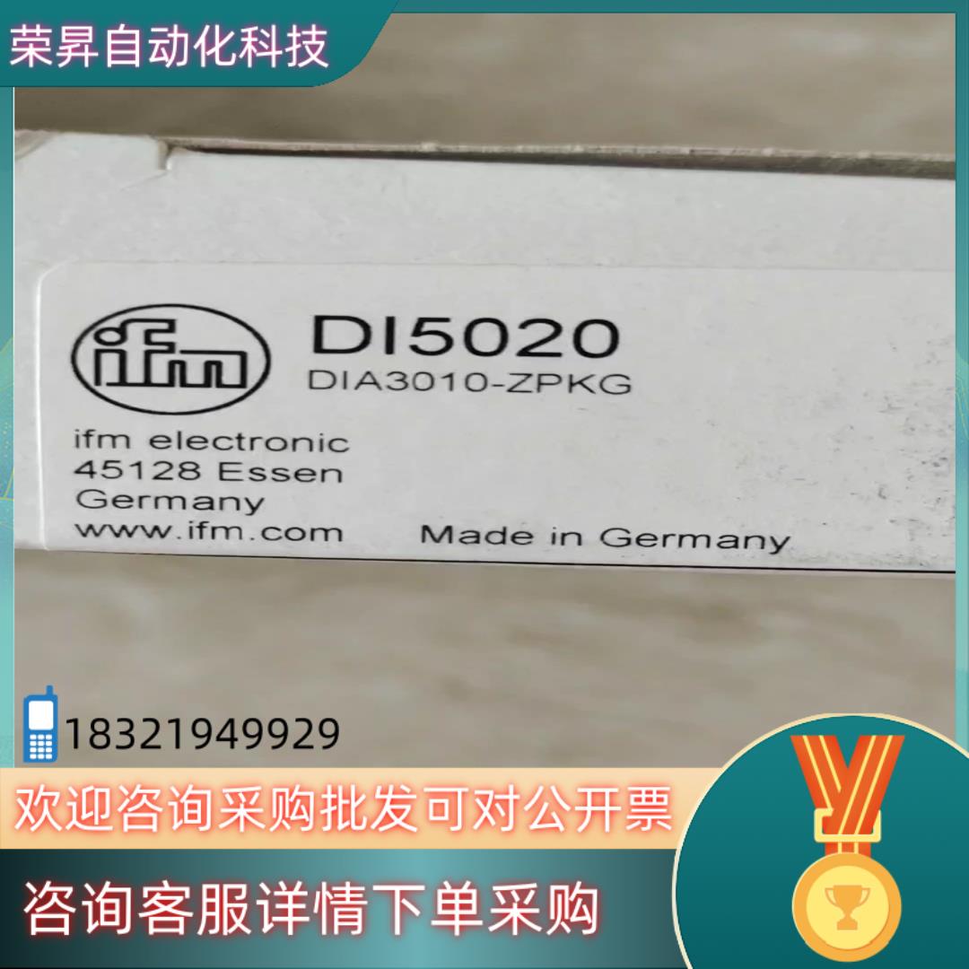 现货全新原装易福门DI5020