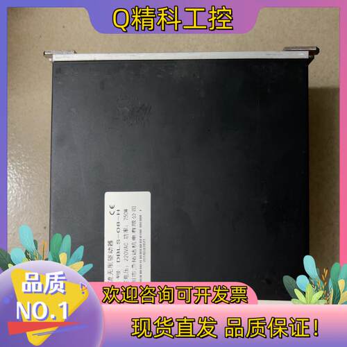 现货鼎拓达驱动器鼎拓达,电压220V型号：DBLS-08