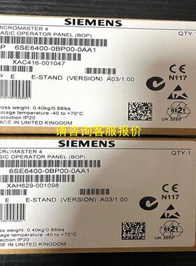 询价6SE6400-0BP00-0AA1全新原装MM440变频器