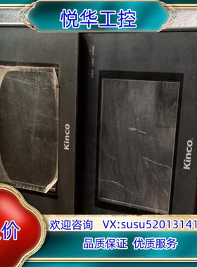 原装步科触摸屏，MT4300CE,MT4310C,，实物议