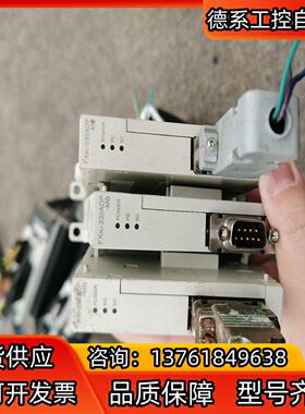 FX3U-232ADP-MB 有3个