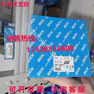 供应原装SICK AFM60A-BENB018x12 1059034绝对编码器