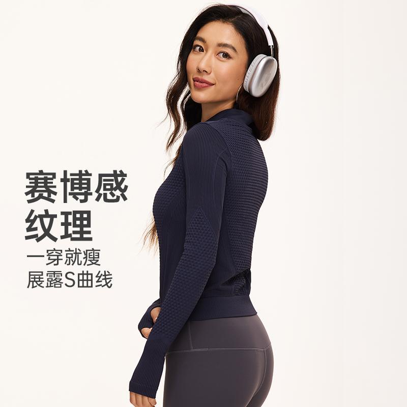 春秋防风小立领拉链紧身开衫外套长袖户外骑行瑜伽运动健身外套图片