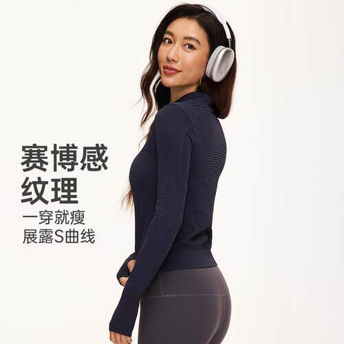 春秋防风小立领拉链紧身开衫外套长袖户外骑行瑜伽运动健身外套