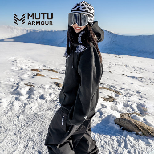 MUTU滑雪卫衣加绒防寒保暖