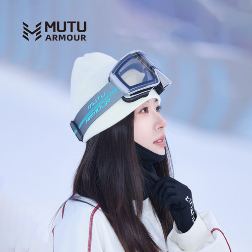 MUTU开窗雪镜防雾滑雪镜单板