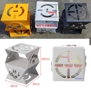 万向节监控支架车牌识别护罩底座监控中号三维支架中号双层鸭嘴