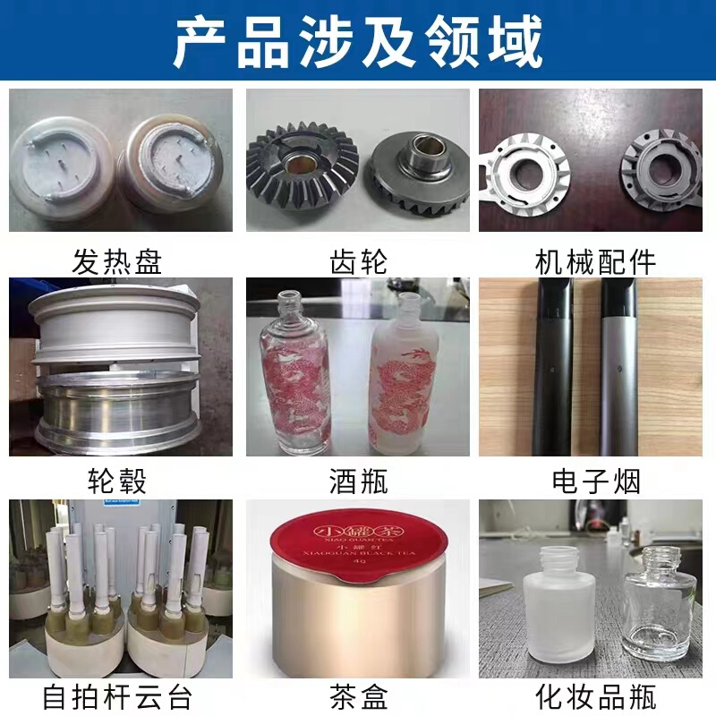 全自动转盘喷砂机空心钻头磁座钻头五金圆柱不粘锅烤盘旋转喷砂机