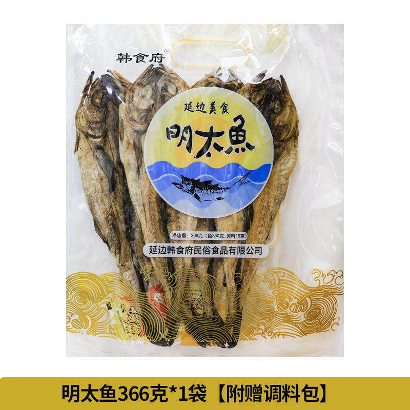 延边特产朝鲜族明太鱼干即食手撕明太鱼丝零食香辣内附蘸料
