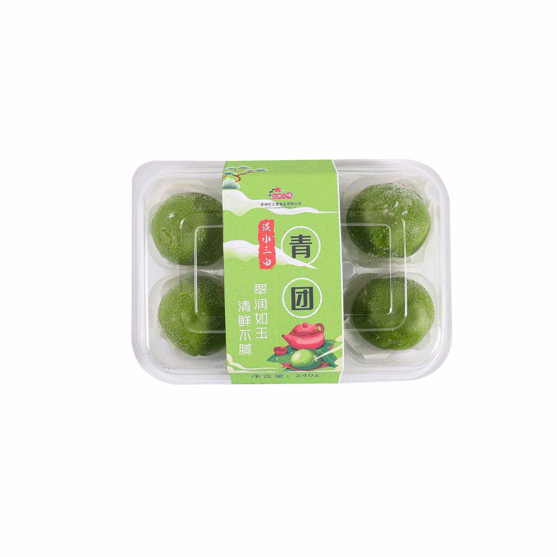 咸蛋黄肉松太湖三白糯米团子米粿青团餐饮苏州特产点心