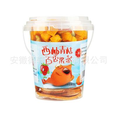 冻干青桔柠檬百香果茶西柚茶自制一桶水果茶量大价优冻干水果茶