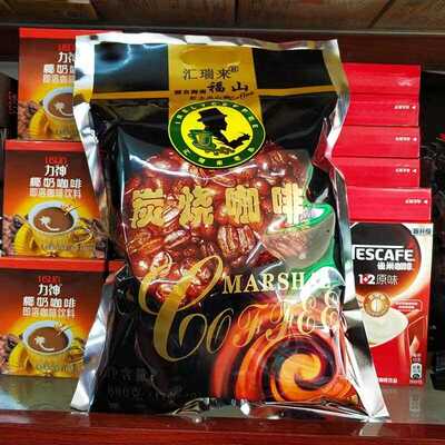 慧日来老通咖啡680g炭烤速溶咖啡低甜度海南福山醇香咖啡粉纪念品