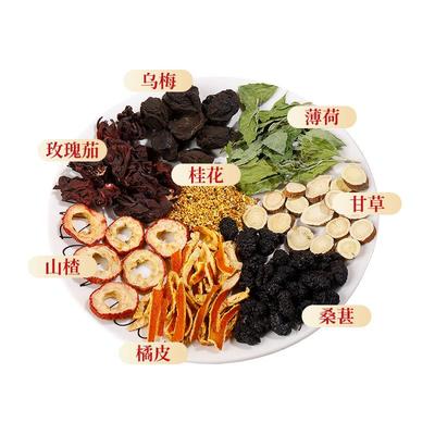 酸梅汤原料包内含多种材料夏季凉茶热款清热解暑冷藏味道更好