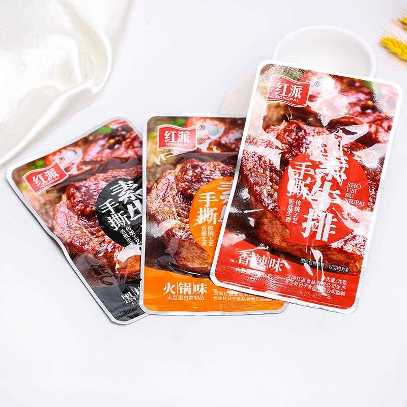 §手撕牛豆干条素肉排卤味豆制品湖南特产休辣闲零素食小吃袋