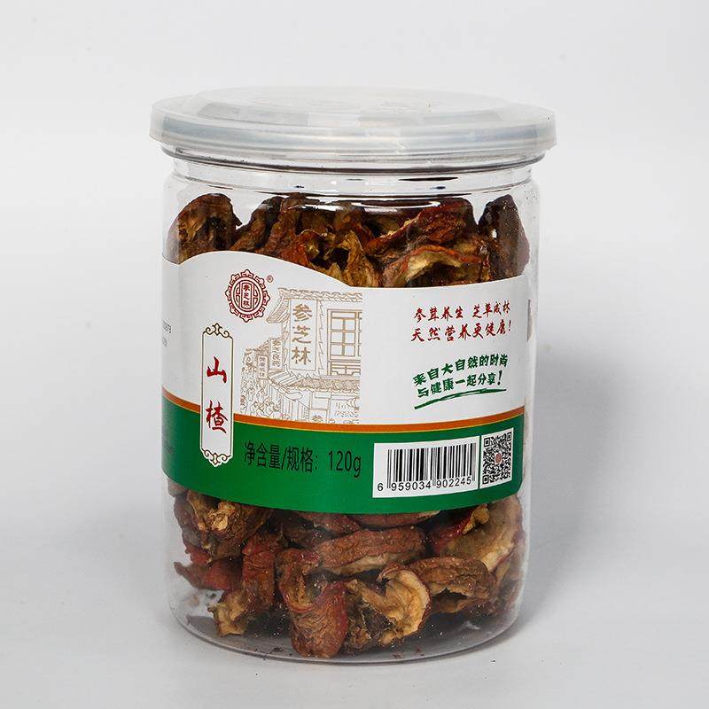 厂家直供现货 山东山楂干切片泡茶下午茶 罐装山楂片送礼推荐