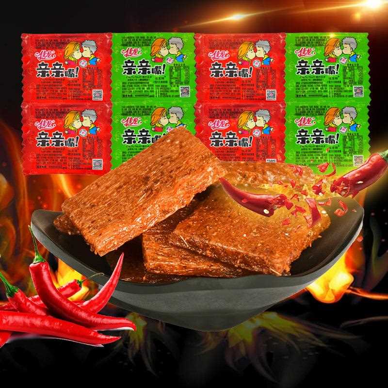 大促亲亲嘴辣条100片/袋亲嘴烧大刀肉麻辣网红素肉零食食品批