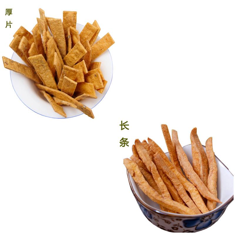 农家手工红薯干 大锅炒制 原味红薯条 安庆特产 500g包邮 香酥片