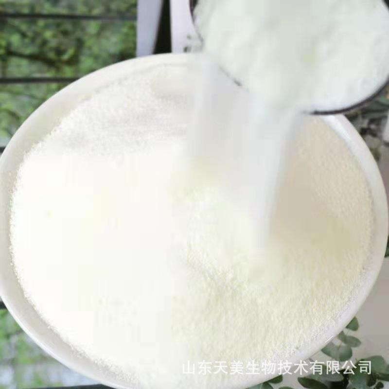 奶茶店植脂末餐饮原料一点点现货25KG装含乳基料粉咖啡伴侣