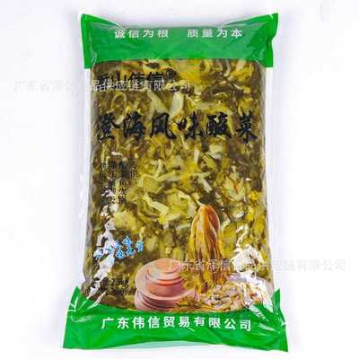 澄海酸菜切碎猪脚饭整箱10商用免切潮汕酱腌菜碎菜酸菜