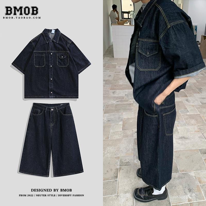 BMOB夏季美式复古牛仔套装男士潮牌高街痞帅衬衫七分阔腿裤两件套