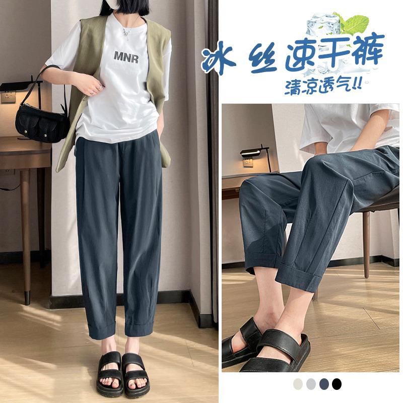 大码冰丝速干裤女2025新款夏季薄款直筒烟管裤胖MM显瘦透气休闲裤