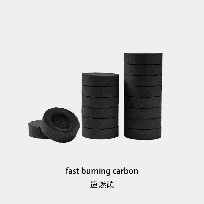 户外高温烧烤果木炭速燃环保无烟碳易燃机制炭围炉煮茶专用纯竹炭