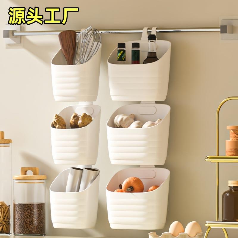挂篮收纳盒塑料浴室卫生间可叠加收纳筐壁挂式收纳篮蔬菜水果篮