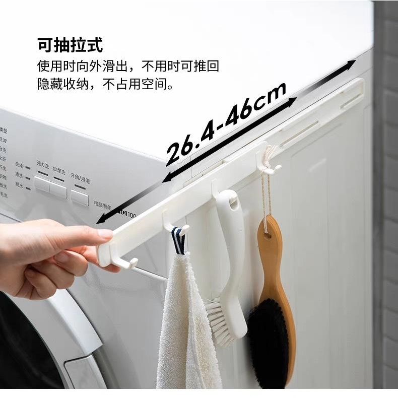 厨房缝隙收纳挂钩 创意免打孔夹缝挂钩 洗衣机冰箱侧边可伸缩粘钩
