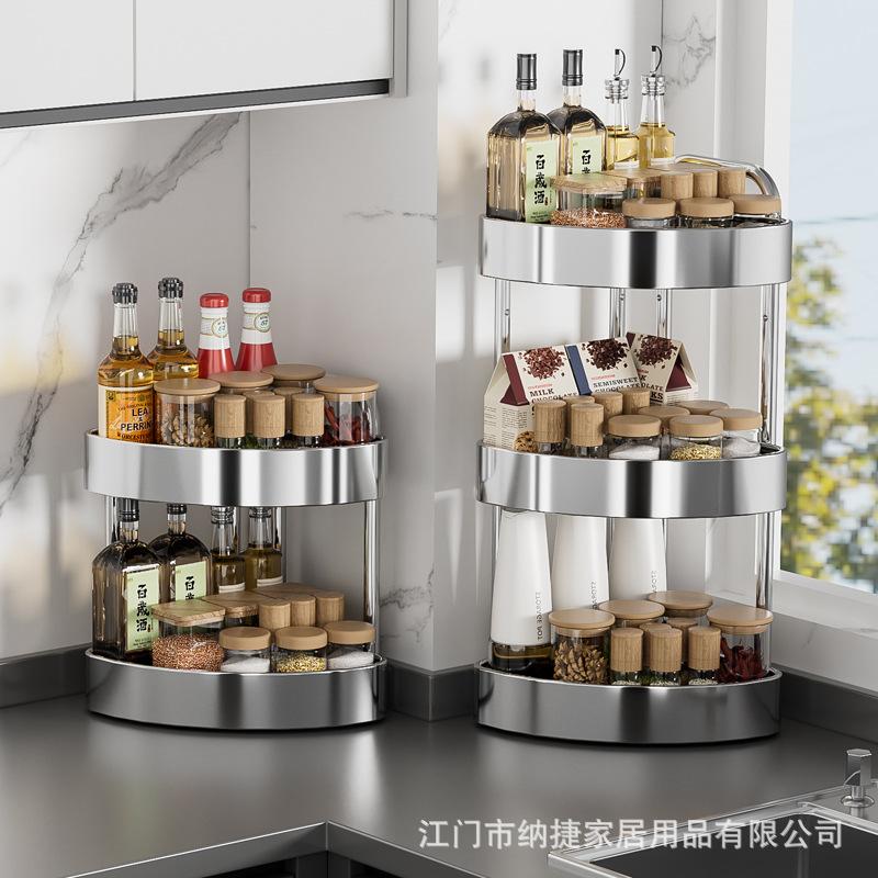 加厚不锈钢厨房调料置物架台面三角转角多功能收纳架子不绣钢双层