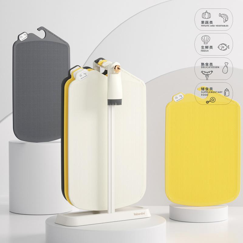 新品防滑砧板3件套厨房切菜板塑料案板家用果蔬切板沥水支架厂家