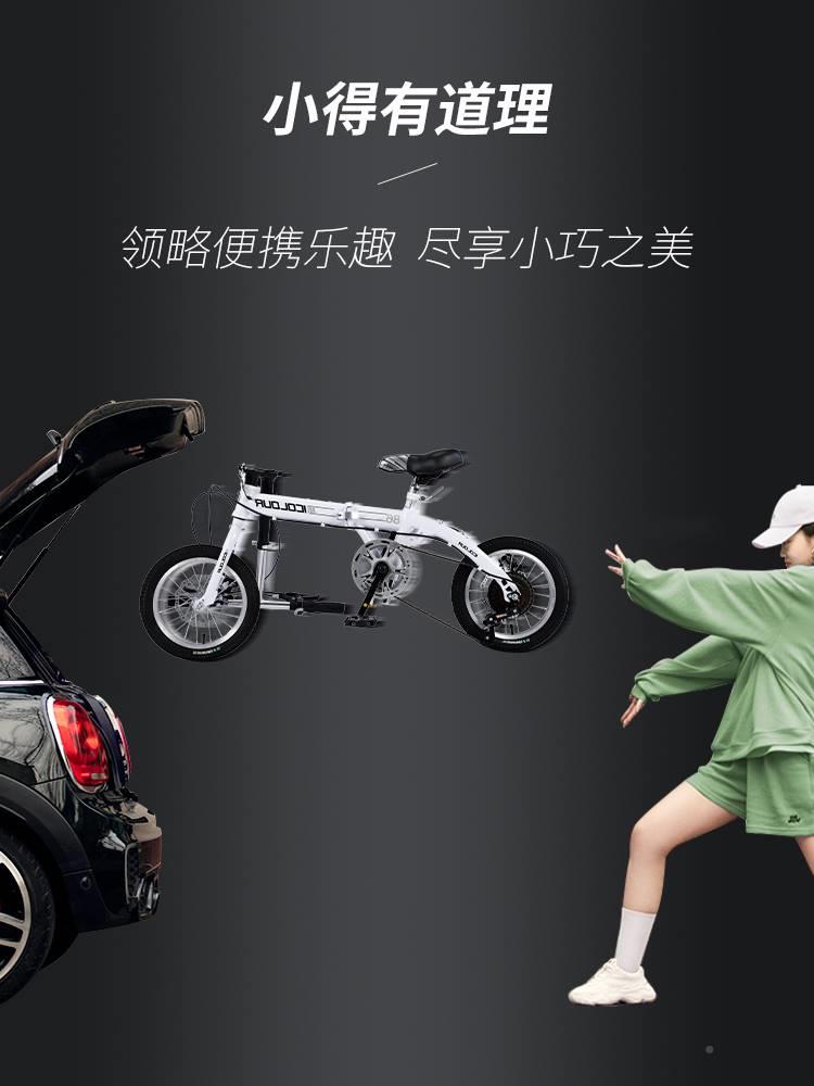 蓵安超特可折叠自行车女士款轻便捷变速小官型20寸女单免车安装迷
