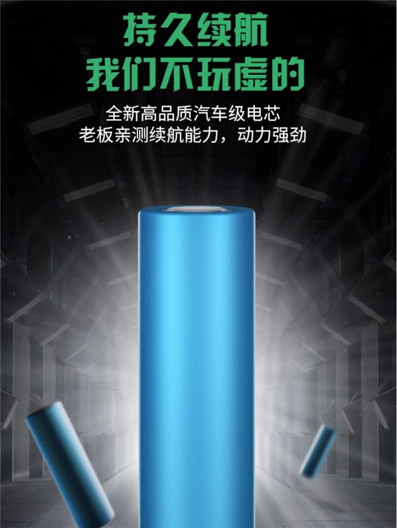 电动车电池4v代驾车电海瓶锂折叠车8代步车60v全新银鱼款霸更多款