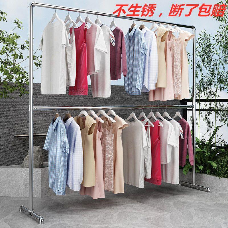 挂猪肉的架子加粗晾衣架室内挂肉钩子不锈钢架子加厚双层家用多层