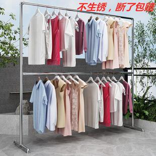 挂猪肉的架子加粗晾衣架室内挂肉钩子不锈钢架子加厚双层家用多层