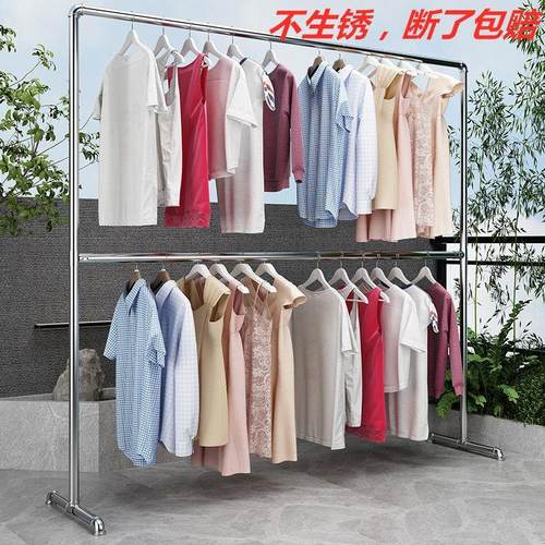 挂猪肉的架子加粗晾衣架室内挂肉钩子不锈钢架子加厚双层家用多层