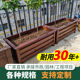 铝合金花箱阳台种植户外组合市政栅栏花槽大号种树长方形庭院花盆