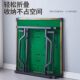 掼蛋专用桌折叠麻将桌餐桌两用方形牌桌防滑降噪桌扑克静音棋牌桌