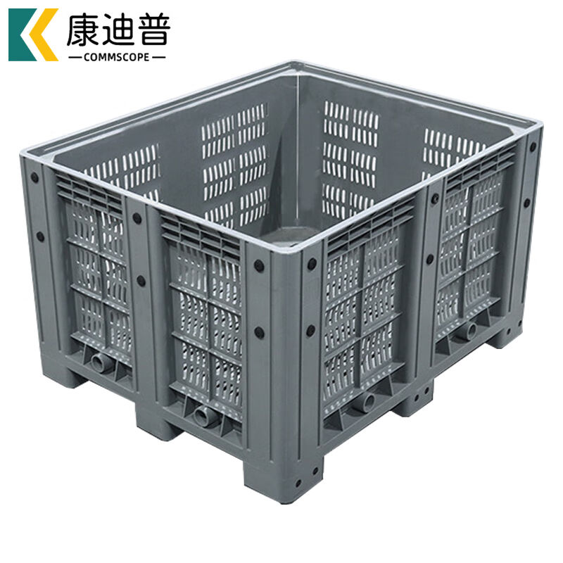 康迪普1210网格卡板箱1.2*1*0.755m叉车塑料箱托盘周转卡板筐承重